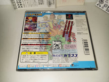 Load image into Gallery viewer, ROAN - Street Fighter Zero 3 - Sony PS1 Playstation