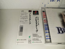 Load image into Gallery viewer, Blade Arts - Sony PS1 Playstation