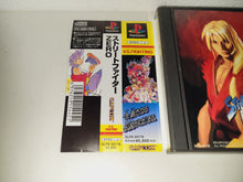 Load image into Gallery viewer, Street Fighter Zero - Sony PS1 Playstation