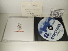 Load image into Gallery viewer, Stahlfeder - Sony PS1 Playstation