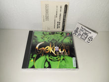 Load image into Gallery viewer, Geki-Oh Shooting King: Shienryu - Sony PS1 Playstation