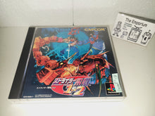 Load image into Gallery viewer, Strider Hiryu 1&2 - Sony PS1 Playstation