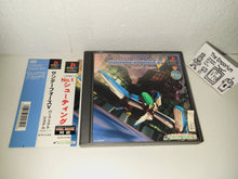 Load image into Gallery viewer, Thunder Force V: Perfect System - Sony PS1 Playstation