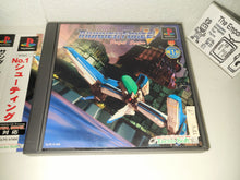 Load image into Gallery viewer, Thunder Force V: Perfect System - Sony PS1 Playstation