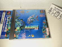 Load image into Gallery viewer, Darius Gaiden - Sony PS1 Playstation