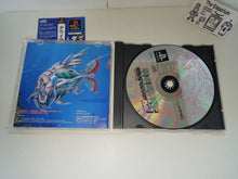 Load image into Gallery viewer, Darius Gaiden - Sony PS1 Playstation