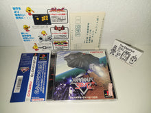 Load image into Gallery viewer, Xevious 3D/G - Sony PS1 Playstation