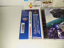 Load image into Gallery viewer, Xevious 3D/G - Sony PS1 Playstation