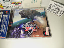 Load image into Gallery viewer, Xevious 3D/G - Sony PS1 Playstation