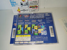 Load image into Gallery viewer, Xevious 3D/G - Sony PS1 Playstation