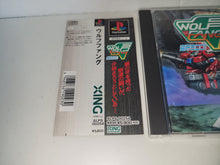 Load image into Gallery viewer, Wolf Fang - Sony PS1 Playstation