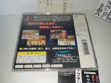 Load image into Gallery viewer, Captain Commando - Sony PS1 Playstation