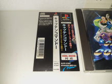 Load image into Gallery viewer, Captain Commando - Sony PS1 Playstation