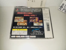 Load image into Gallery viewer, Captain Commando - Sony PS1 Playstation