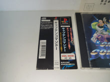 Load image into Gallery viewer, Captain Commando - Sony PS1 Playstation