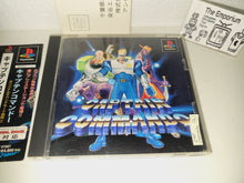 Load image into Gallery viewer, Captain Commando - Sony PS1 Playstation