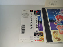 Load image into Gallery viewer, Cotton Original - Sony PS1 Playstation