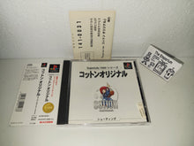 Load image into Gallery viewer, Cotton Original (SuperLite 1500 Series) - Sony PS1 Playstation