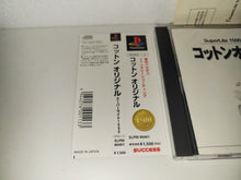 Load image into Gallery viewer, Cotton Original (SuperLite 1500 Series) - Sony PS1 Playstation