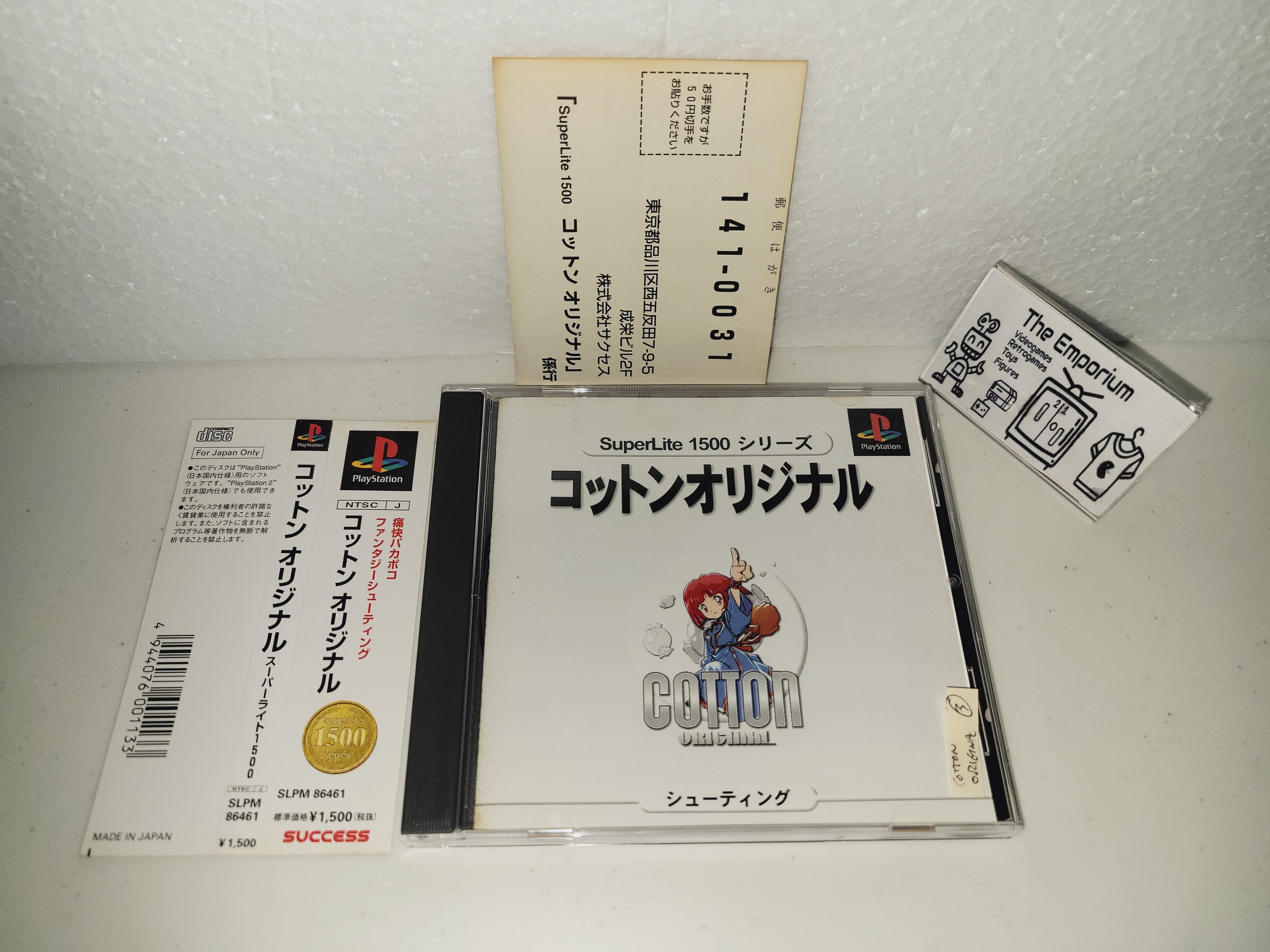 Cotton Original (SuperLite 1500 Series) - Sony PS1 Playstation 