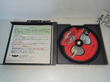 Load image into Gallery viewer, Time Bokan: Bokan Desuyo - Sony PS1 Playstation