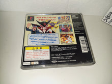 Load image into Gallery viewer, Time Bokan: Bokan Desuyo - Sony PS1 Playstation