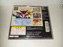 Load image into Gallery viewer, betsu - Time Bokan: Bokan Desuyo - Sony PS1 Playstation