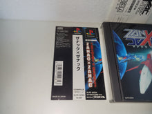 Load image into Gallery viewer, Zanac X Zanac - Sony PS1 Playstation