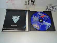 Load image into Gallery viewer, Zanac X Zanac - Sony PS1 Playstation