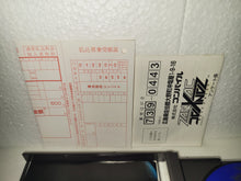 Load image into Gallery viewer, Zanac X Zanac - Sony PS1 Playstation