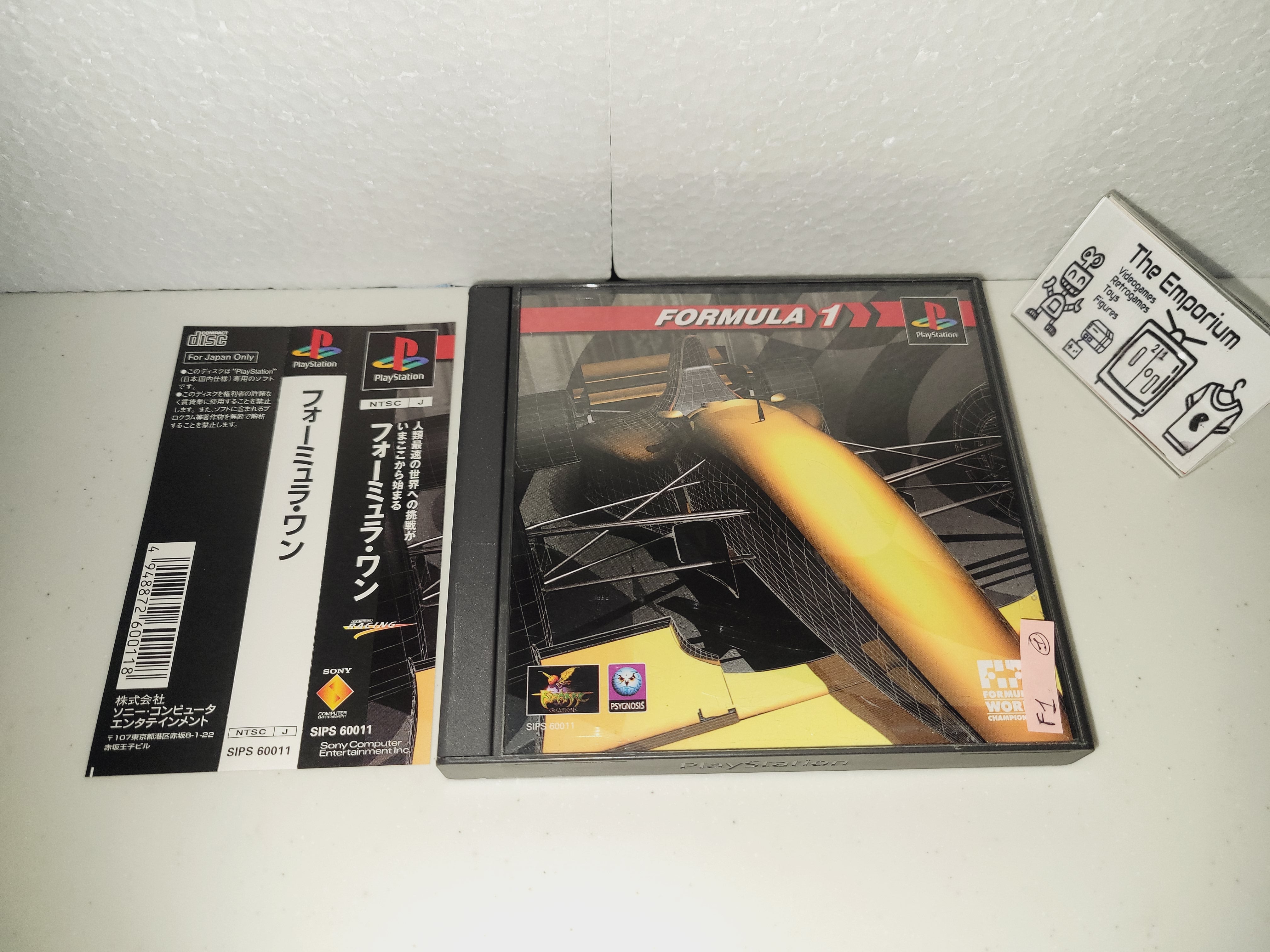 playstation 1 formula