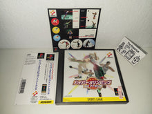 Load image into Gallery viewer, Hyper Olympics in Atlanta - Sony PS1 Playstation