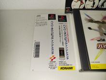 Load image into Gallery viewer, Hyper Olympics in Atlanta - Sony PS1 Playstation