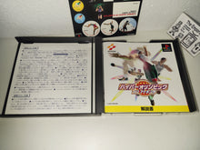 Load image into Gallery viewer, Hyper Olympics in Atlanta - Sony PS1 Playstation