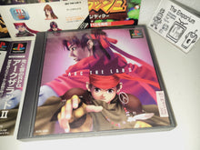 Load image into Gallery viewer, Arc The Lad II - Sony PS1 Playstation