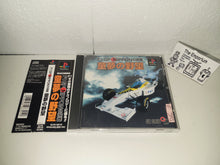 Load image into Gallery viewer, F1GP NIPPON - Sony PS1 Playstation
