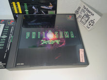 Load image into Gallery viewer, Philosoma - Sony PS1 Playstation
