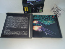 Load image into Gallery viewer, Philosoma - Sony PS1 Playstation