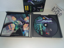 Load image into Gallery viewer, Philosoma - Sony PS1 Playstation