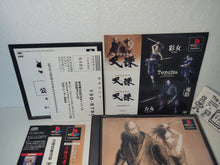 Load image into Gallery viewer, Tenchu: Stealth Assassins - Sony PS1 Playstation