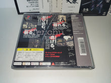 Load image into Gallery viewer, Tenchu: Stealth Assassins - Sony PS1 Playstation