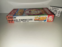 Load image into Gallery viewer, Jikkyou Powerful Pro Yakyuu '94 - Nintendo Sfc Super Famicom