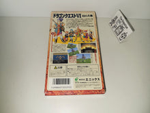 Load image into Gallery viewer, Dragon Quest VI - Nintendo Sfc Super Famicom
