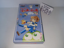 Load image into Gallery viewer, Puyo Puyo  - Nintendo Sfc Super Famicom