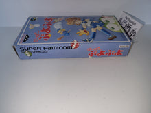 Load image into Gallery viewer, Puyo Puyo  - Nintendo Sfc Super Famicom