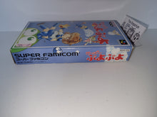Load image into Gallery viewer, Puyo Puyo  - Nintendo Sfc Super Famicom