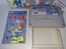 Load image into Gallery viewer, Puyo Puyo  - Nintendo Sfc Super Famicom