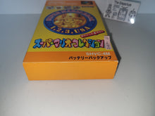 Load image into Gallery viewer, Super Mario All stars - Nintendo Sfc Super Famicom