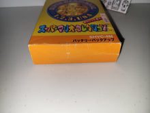 Load image into Gallery viewer, Super Mario All stars - Nintendo Sfc Super Famicom