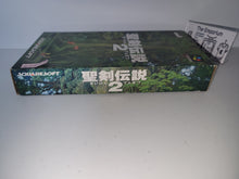 Load image into Gallery viewer, Seiken Densetsu 2 - Nintendo Sfc Super Famicom